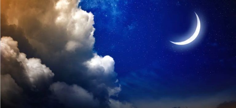 Luna Creciente
